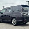 toyota vellfire 2013 -TOYOTA--Vellfire DBA-ANH25W--ANH25-8050927---TOYOTA--Vellfire DBA-ANH25W--ANH25-8050927- image 15