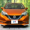 nissan note 2016 -NISSAN--Note DAA-HE12--HE12-001126---NISSAN--Note DAA-HE12--HE12-001126- image 15