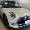 mini mini-others 2020 CFJ1563359 image 2