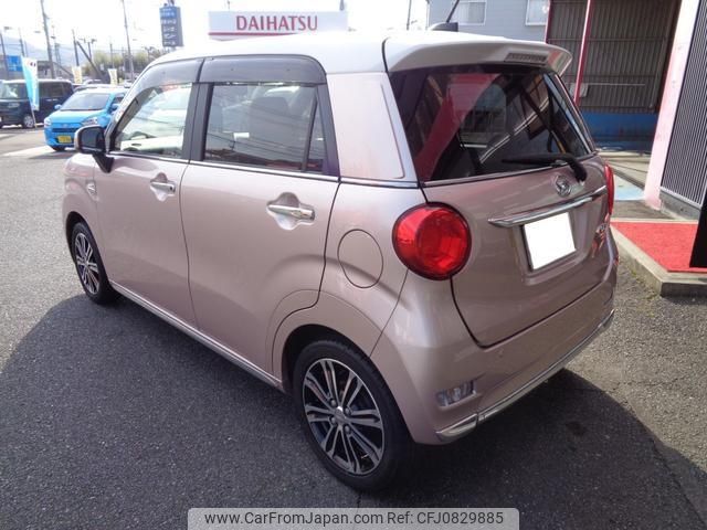 daihatsu cast 2015 -DAIHATSU 【広島 582ｺ2259】--Cast LA250S--0003320---DAIHATSU 【広島 582ｺ2259】--Cast LA250S--0003320- image 2