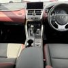 lexus nx 2020 quick_quick_6AA-AYZ10_AYZ10-1030946 image 8