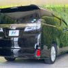 toyota vellfire 2019 -TOYOTA--Vellfire DBA-AGH30W--AGH30-0245076---TOYOTA--Vellfire DBA-AGH30W--AGH30-0245076- image 18