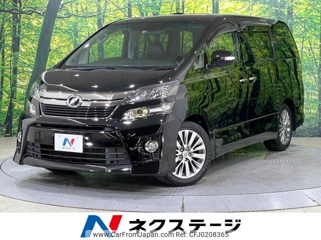 toyota vellfire 2013 -TOYOTA--Vellfire DBA-ANH20W--ANH20-8293366---TOYOTA--Vellfire DBA-ANH20W--ANH20-8293366- image 1