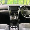 toyota alphard 2016 -TOYOTA--Alphard DBA-AGH30W--AGH30-0058407---TOYOTA--Alphard DBA-AGH30W--AGH30-0058407- image 2