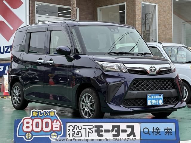 toyota roomy 2022 GOO_JP_700060017330250516001 image 1