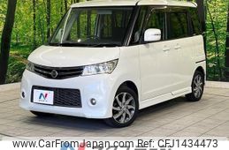nissan roox 2010 quick_quick_ML21S_ML21S-521974