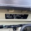 suzuki alto 2024 -SUZUKI 【新潟 582ｴ1406】--Alto HA37S--177126---SUZUKI 【新潟 582ｴ1406】--Alto HA37S--177126- image 25