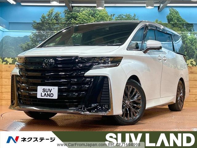toyota vellfire 2023 CFJ1694998 image 1