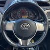 toyota vitz 2011 -TOYOTA--Vitz DBA-NSP130--NSP130-2032384---TOYOTA--Vitz DBA-NSP130--NSP130-2032384- image 13