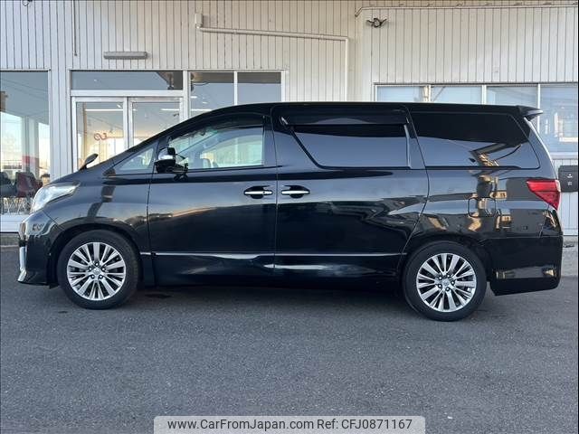 toyota alphard 2013 -TOYOTA--Alphard DBA-ANH20W--ANH20-8266412---TOYOTA--Alphard DBA-ANH20W--ANH20-8266412- image 2