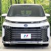 toyota voxy 2025 CFJ1779851 image 15