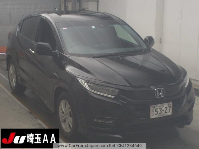 honda vezel 2020 -HONDA--VEZEL RU3-1369191---HONDA--VEZEL RU3-1369191- image 1