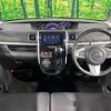 daihatsu tanto 2017 CFJ1604775 image 3