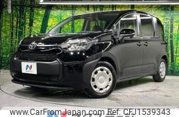 toyota sienta 2023 CFJ1539343