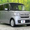 honda n-box 2021 quick_quick_JF3_JF3-5036940 image 16