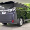 toyota vellfire 2016 -TOYOTA--Vellfire DBA-AGH35W--AGH35-0014165---TOYOTA--Vellfire DBA-AGH35W--AGH35-0014165- image 18