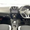 nissan note 2019 -NISSAN--Note DAA-HE12--HE12-298212---NISSAN--Note DAA-HE12--HE12-298212- image 19