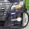 toyota alphard 2015 -TOYOTA--Alphard DBA-GGH30W--GGH30-0001212---TOYOTA--Alphard DBA-GGH30W--GGH30-0001212- image 15