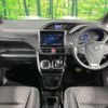 toyota voxy 2018 quick_quick_ZWR80W_ZWR80-0366104 image 2