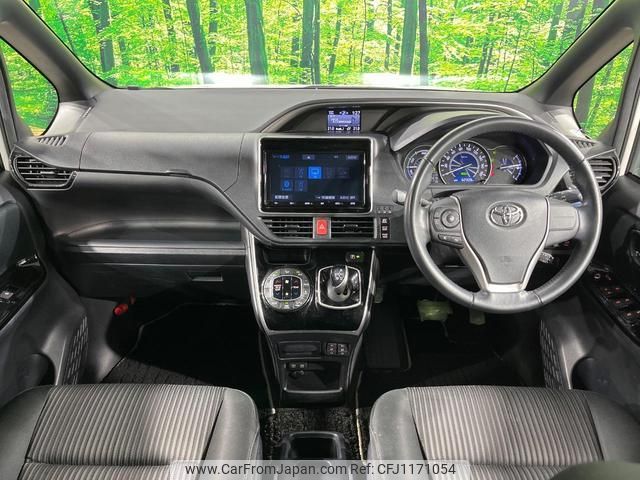 toyota voxy 2018 quick_quick_ZWR80W_ZWR80-0366104 image 2
