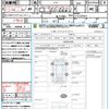 nissan note 2023 quick_quick_E13_E13-223551 image 21