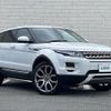 land-rover range-rover 2014 -ROVER--Range Rover CBA-LV2A--SALVA2AG9EH895435---ROVER--Range Rover CBA-LV2A--SALVA2AG9EH895435- image 1