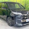 toyota noah 2023 -TOYOTA--Noah 6AA-ZWR90W--ZWR90-0112457---TOYOTA--Noah 6AA-ZWR90W--ZWR90-0112457- image 17