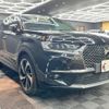 citroen ds-automobiles-ds7-crossback 2019 quick_quick_X74AH01_VR1JJEHZRJY097648 image 6