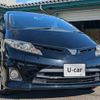 toyota estima 2011 quick_quick_DBA-ACR55W_ACR55-7021919 image 10