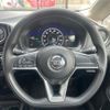 nissan note 2018 -NISSAN--Note HE12--141023---NISSAN--Note HE12--141023- image 11