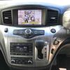nissan elgrand 2016 -NISSAN--Elgrand TE52-086186---NISSAN--Elgrand TE52-086186- image 9