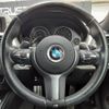 bmw 4-series 2014 CFJ1523967 image 10
