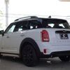 mini mini-others 2017 CFJ1504517 image 4