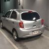 nissan march 2021 CFJ1299876 image 2
