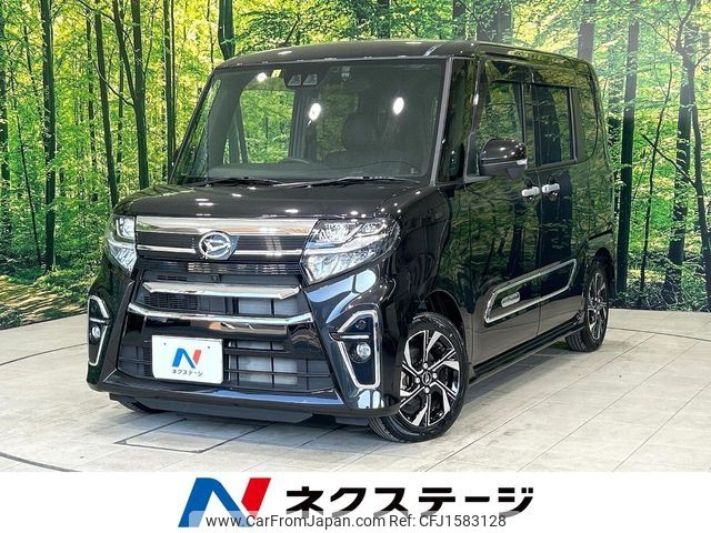 daihatsu tanto 2022 CFJ1583128 image 1