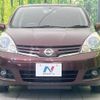 nissan note 2011 -NISSAN--Note DBA-E11--E11-723858---NISSAN--Note DBA-E11--E11-723858- image 15