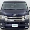 toyota hiace-van 2015 -TOYOTA--Hiace Van CBF-TRH216K--TRH216-8006668---TOYOTA--Hiace Van CBF-TRH216K--TRH216-8006668- image 19