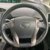 toyota prius 2015 CFJ1653262 image 11