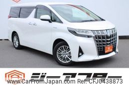 toyota alphard 2019 -TOYOTA--Alphard DAA-AYH30W--AYH30-0094365---TOYOTA--Alphard DAA-AYH30W--AYH30-0094365-