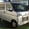 daihatsu hijet-van 2024 -DAIHATSU 【川口 480ｲ6014】--Hijet Van S700V--0093220---DAIHATSU 【川口 480ｲ6014】--Hijet Van S700V--0093220- image 9