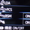 toyota land-cruiser 2023 25112609 image 41