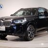 bmw x3 2022 quick_quick_3DA-UZ20_WBA16BZ020N180132 image 1