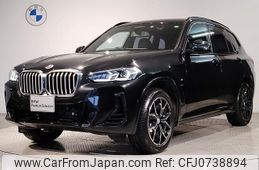 bmw x3 2022 quick_quick_3DA-UZ20_WBA16BZ020N180132