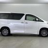 toyota vellfire 2010 -TOYOTA--Vellfire DBA-ANH25W--ANH25-8022945---TOYOTA--Vellfire DBA-ANH25W--ANH25-8022945- image 21