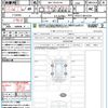 toyota hiace-van 2025 CFJ1854321 image 21