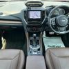 subaru forester 2018 CFJ1678778 image 16