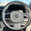 volvo xc90 2022 quick_quick_5LA-LB420XCP2A_YV1LFH6MDN1824567 image 15