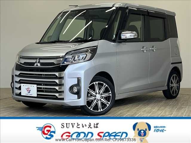 mitsubishi ek-space 2017 -MITSUBISHI--ek Space DBA-B11A--B11A-0300404---MITSUBISHI--ek Space DBA-B11A--B11A-0300404- image 1