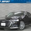 audi a8 2020 quick_quick_F8CZSF_WAUZZZF80KN020296 image 1