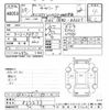 suzuki carry-truck 2013 -SUZUKI--Carry Truck DA63T-822233---SUZUKI--Carry Truck DA63T-822233- image 3